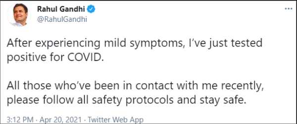  Rahul Gandhi test positive for Covid 19 
