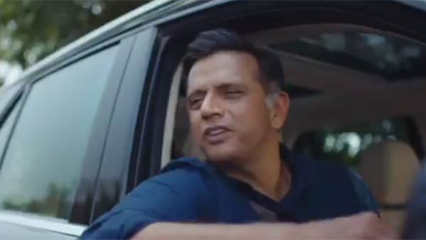 ஆக்ரோஷம் 