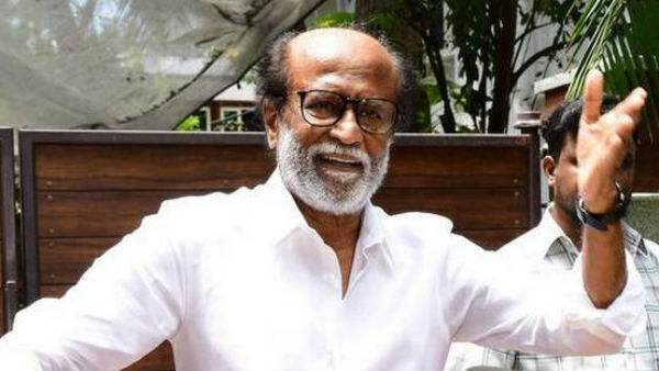 #அன்றே_சொன்ன_ரஜினி 