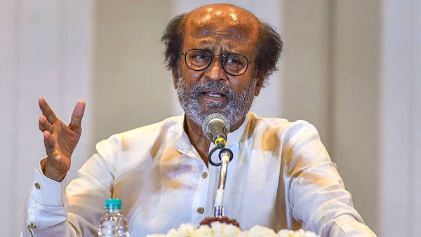 பாஜக 