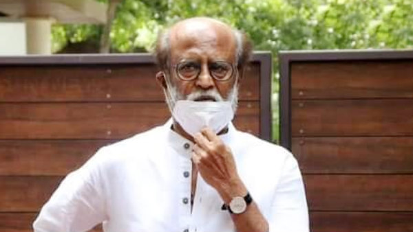 என்னை நம்பி வந்தவர்கள் 