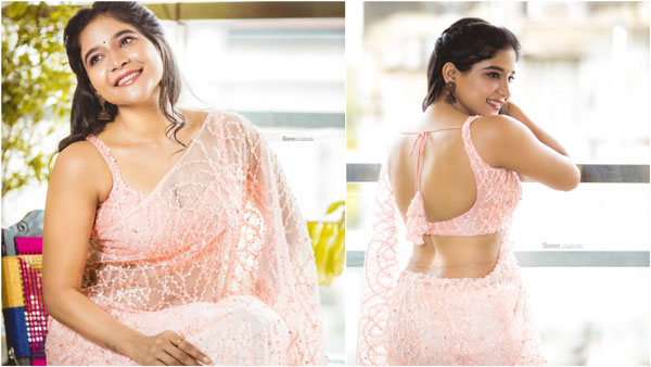 சில்வண்டு போல சிலிர்த்து 