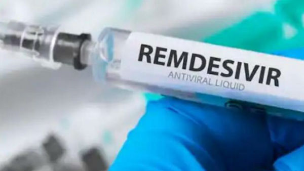 ரெம்டெசிவிர் 