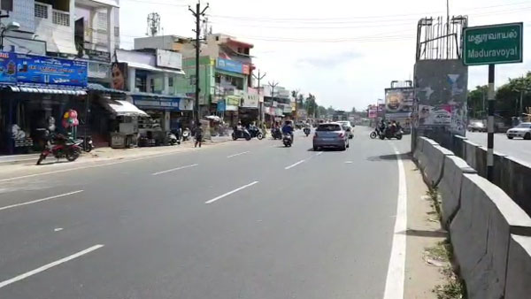 திரண்ட பொதுமக்கள் 