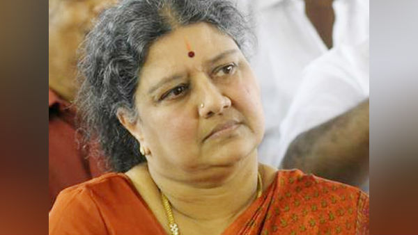 சசிகலா சசிகலா