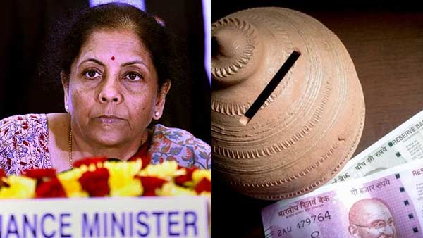 நிதியமைச்சர்