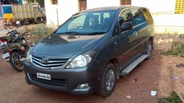 பெரும் பரபரப்பு பெரும் பரபரப்பு