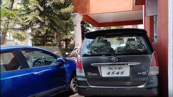 46 ஆயிரம் பணம் 