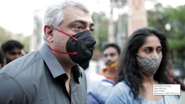 செம்ம செம்ம