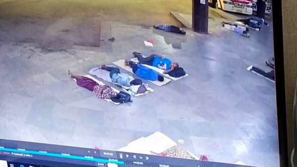 ஆத்திரம் ஆத்திரம்