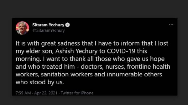 CPI(M) leader Sitaram Yechurys son Ashish Yechury passes away due to Coronavirus 