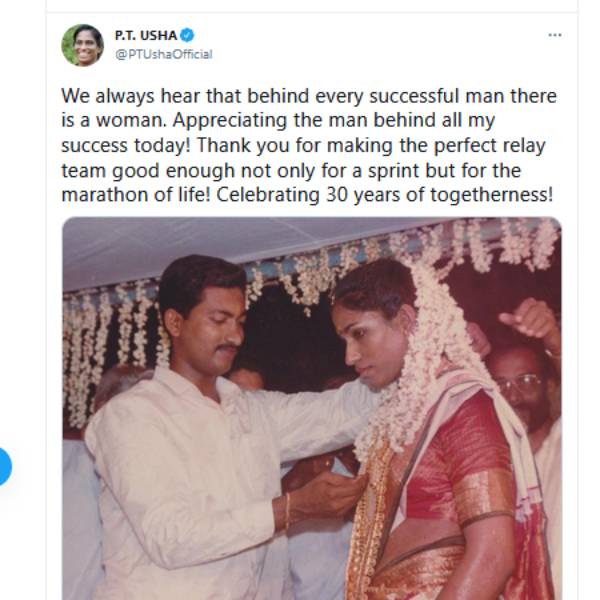  பி.டி. உஷாவின் ட்வீட்