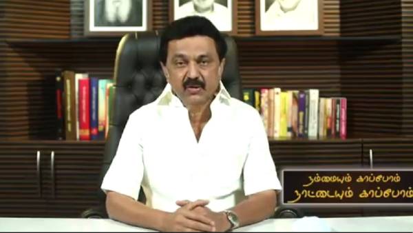 அவசியமற்ற பயணம் 