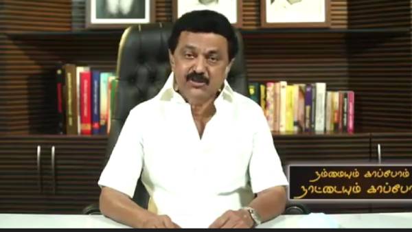 உணவுப் பொருளால் 