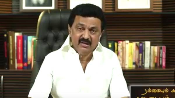 மிகமிக மோசம் 