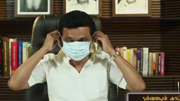 இயக்கம் தேவை 