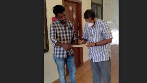 எண்ண அலைகள் 