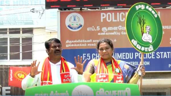 வெற்றிவேல் வீர வேல் 