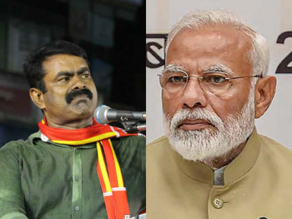 கருத்து கணிப்புகளை தடை செய்ய வேண்டும் கருத்து கணிப்புகளை தடை செய்ய வேண்டும்