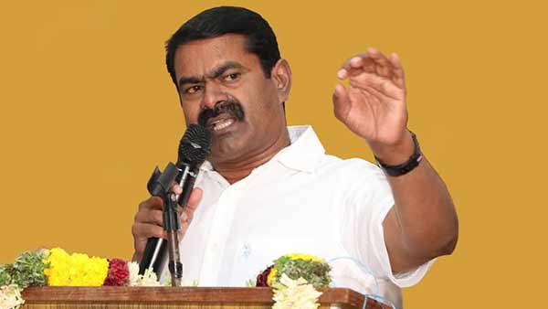 பாஜக 