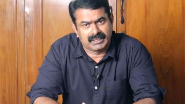  இளைஞர்கள்