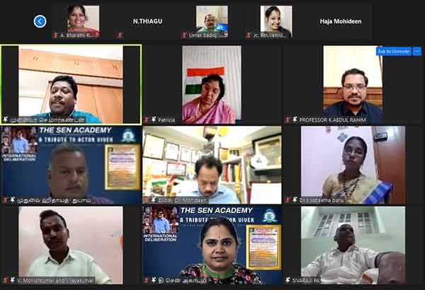 விவேக் நினைவேந்தல் நிகழ்ச்சி