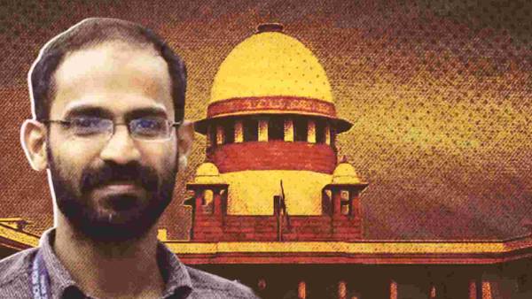  சுப்ரீம் கோர்ட்