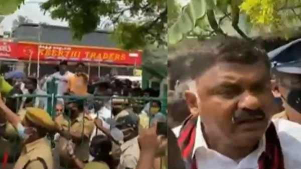 தோல்வி தோல்வி