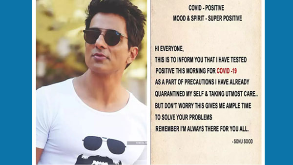  தொற்று பாதிப்பு