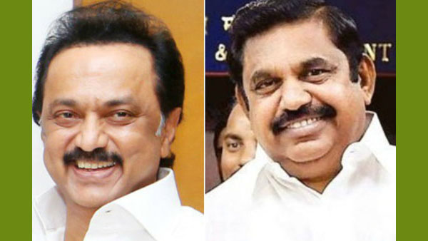 டென்ஷன் டென்ஷன்