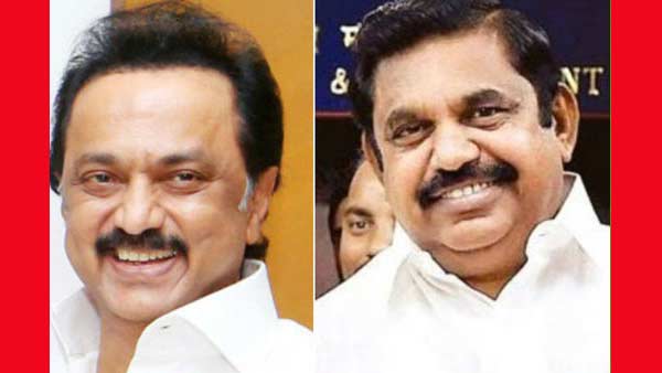 ஜெ.பாணி ஜெ.பாணி