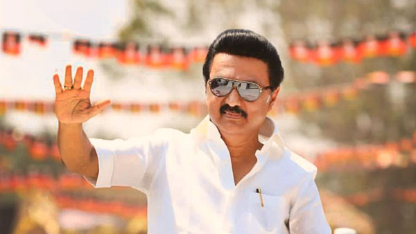 சறுக்கல்