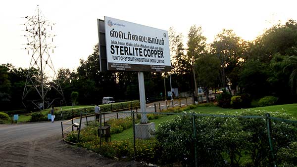 ஸ்டெர்லைட் ஆலை திறக்கக் கூடாது 