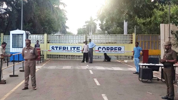  ஸ்டெர்லைட் ஆலை வழக்கு