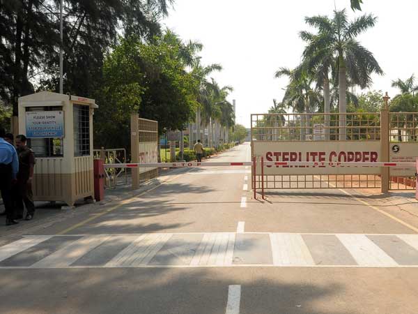 ஆலையை மூட உத்தரவு 