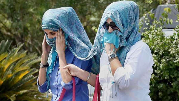 ஈரப்பதம் 