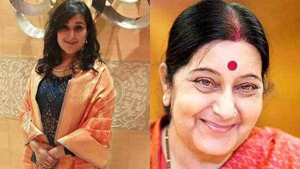  சர்ச்சை