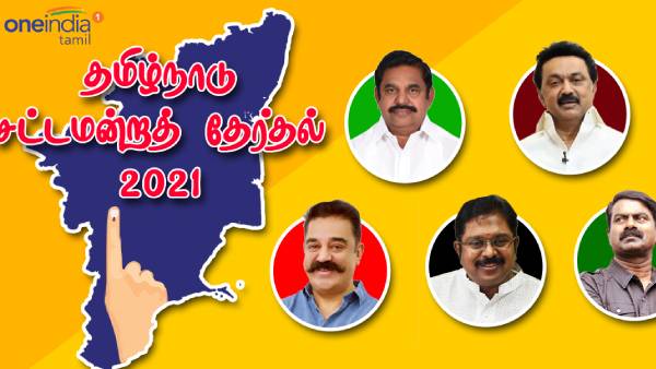  பதவியேற்பு விழா