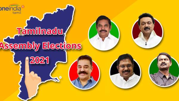 யாருக்கு வெற்றி கிடைக்கும்?