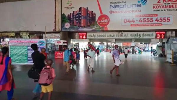 கொரோனா அலை 