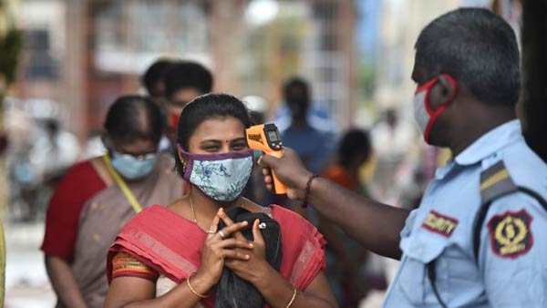 தனிமனித இடைவெளி 