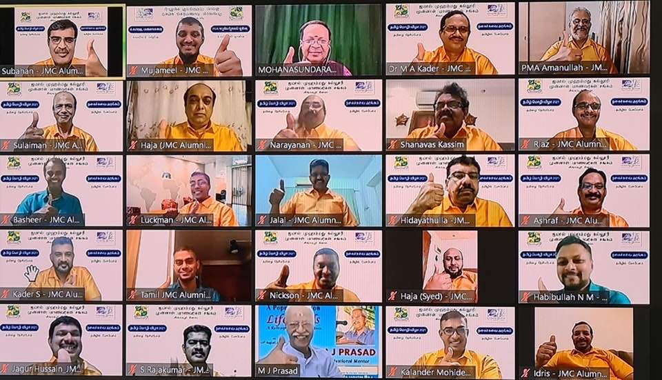 Jamal Mohamed College Alumni Association participates Singapore Thamizh Vizha Jamal Mohamed College Alumni Association participates Singapore Thamizh Vizha