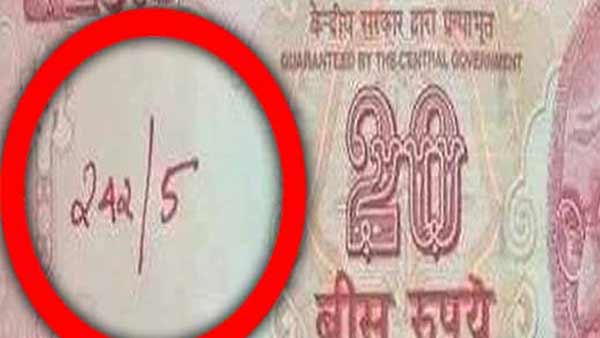 அமமுக டோக்கன் அல்வா 