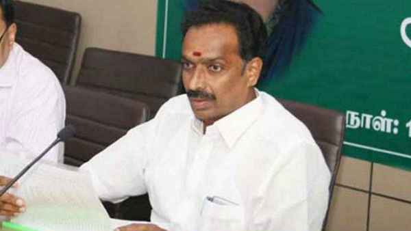 முதல் ஆள் 