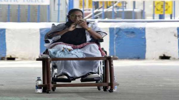 ஒரு நாள் தடை ஒரு நாள் தடை