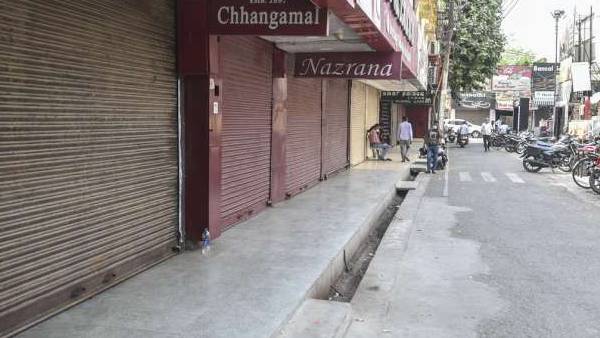 கடுமையான கட்டுப்பாடுகள் கடுமையான கட்டுப்பாடுகள்