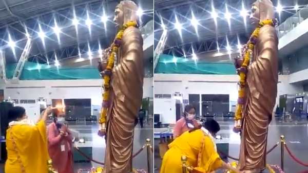 24 மணி நேரத்தில் 