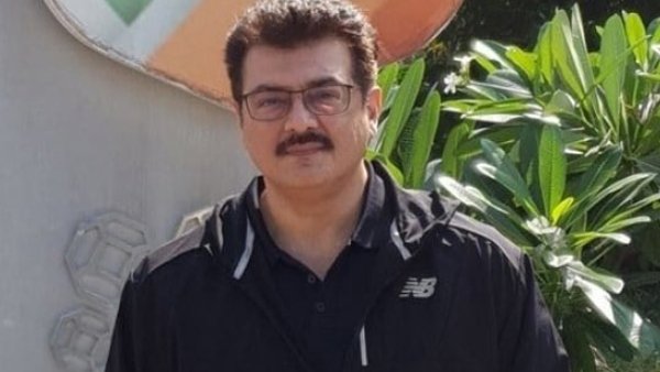 பணிநீக்கம் 