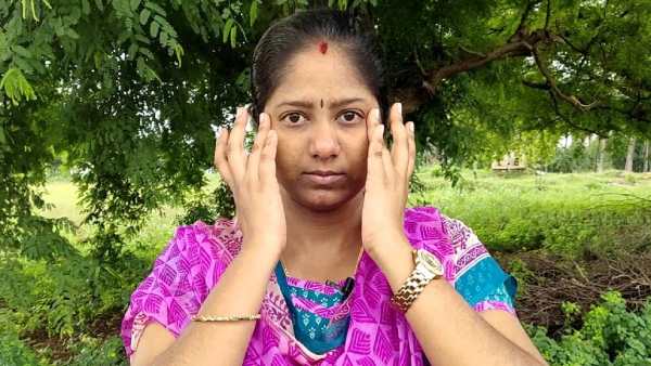 புதையல்