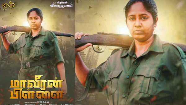 சத்தியமங்கலம் காட்டுப் பகுதி